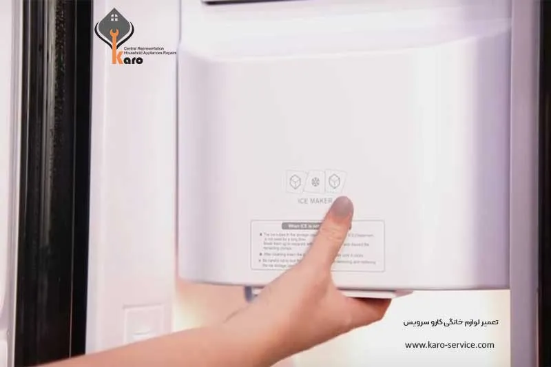 خرابی موتور یخساز