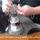 تعمیر،تعویض و تست ترموستات جاروبرقی