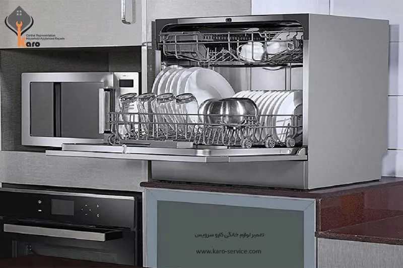 کد خطای E31 یا F31 در ماشین ظرفشویی بوش